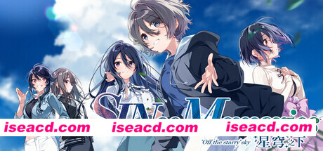 【日式ADV/中文】SINce Memories 星穹之下 数字版/SINce Memories: Off The Starry Sky) v1.0.0 官方中文版【3.9G/全CV】