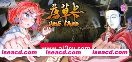 唐草卡/Vinecard