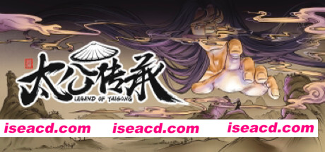 【修仙RPG/中文/肉鸽】《太公传承·封神》v0.2.8 官方中文硬盘版【800M/新作】