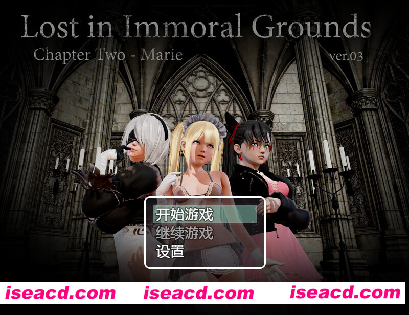【互动RPG/精翻汉化/PC+安卓/步兵】迷失于堕落之地-玛丽罗斯篇 CH2V0.3 精翻汉化步兵版+全CG/作弊码【6.2G/更新】