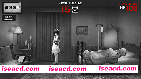 【推理RPG/中文/2D】《异能者重生/Staffer Reborn》V1.1.7 官方中文版【800M/更新】