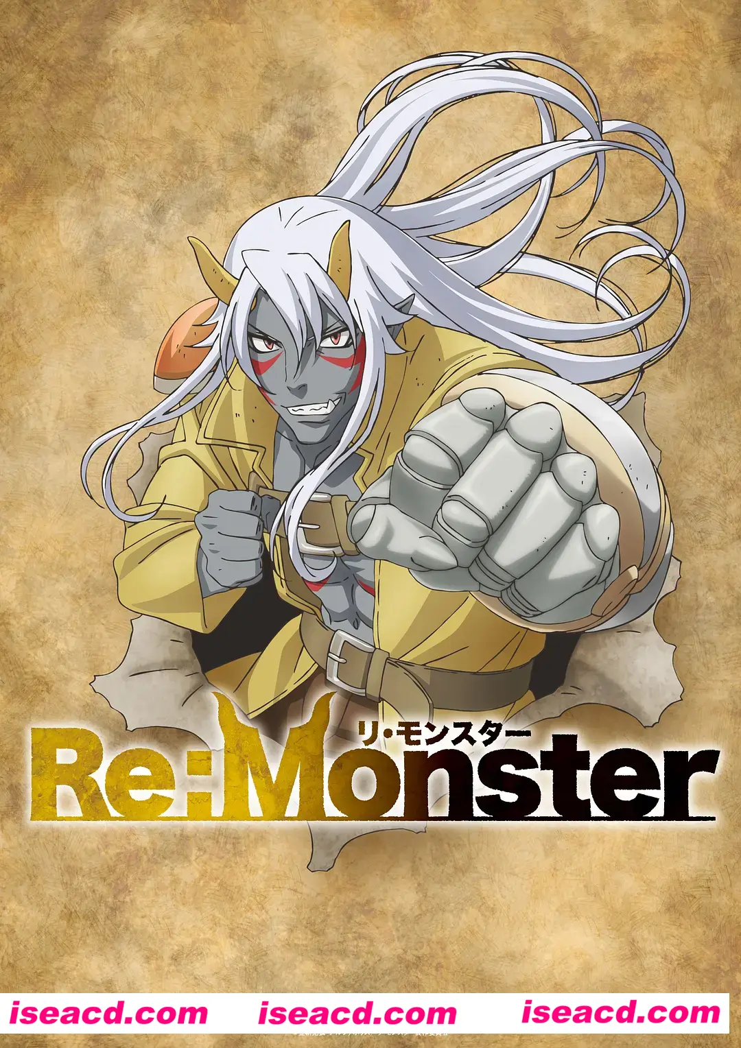 【24年4月番/中文/完结】 Re：Monster（怪物轉生）12集全集中字完结版【5.7G】