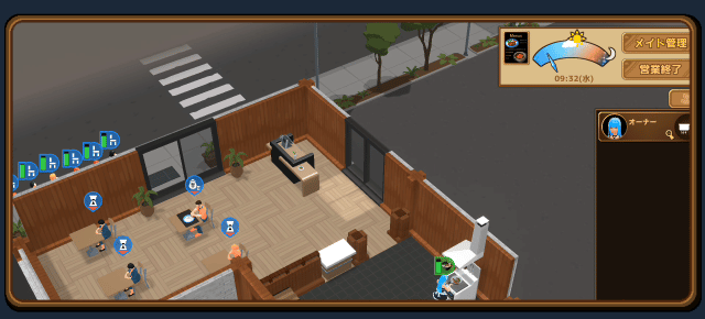 【互动SLG/中文/3D步兵】扶她★咖啡店 Futanari_CoffeeShop Ver0.17 STEAM官方中文步兵版【500M/新作/CV】