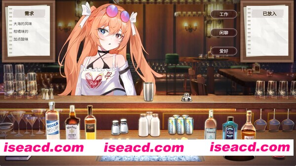 【经营SLG/中文/2D】夜弦酒吧员工守则 Build.15937952  官方中文硬盘版【800M/新作】