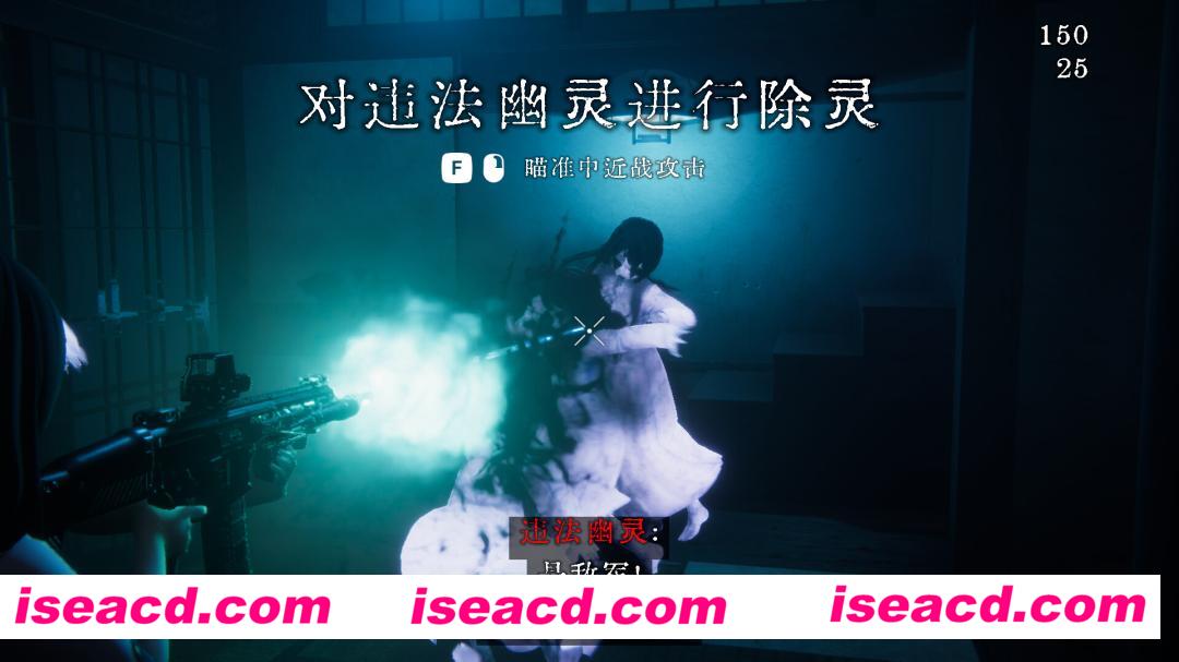 【整活儿FPS/中文/3D】近畿灵务局/Kinki Spiritual Affairs Bureau v1.00 官方中文【19.3G/新作/CV】