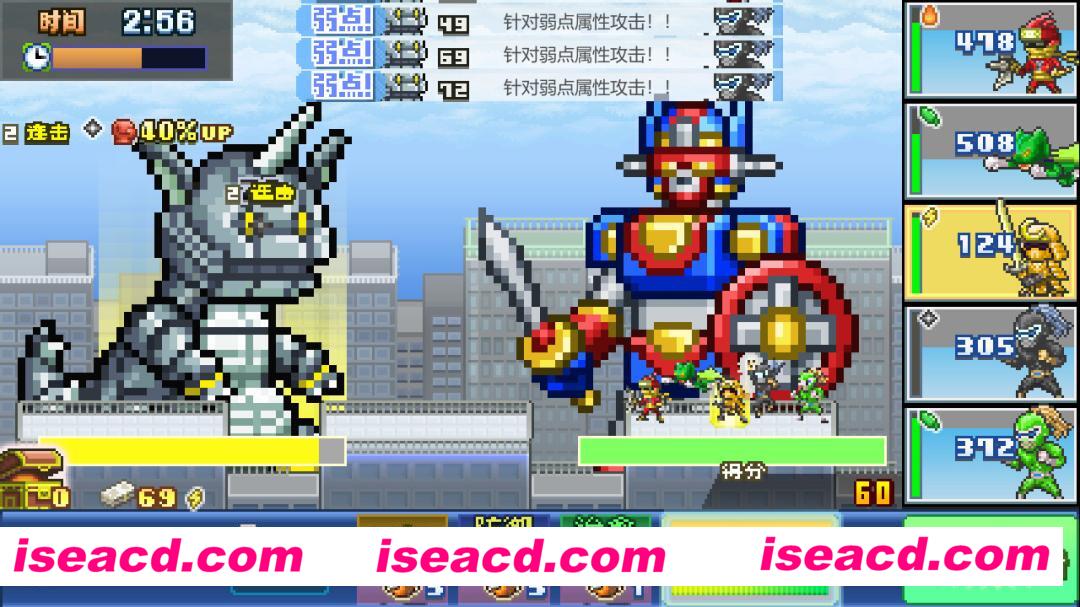 【模拟RPG/中文/像素】前进！！英雄战队物语 DX/Legends of Heropolis DX) (Legends of Heropolis DX V1.0.0 官方中文版【100M/新作】