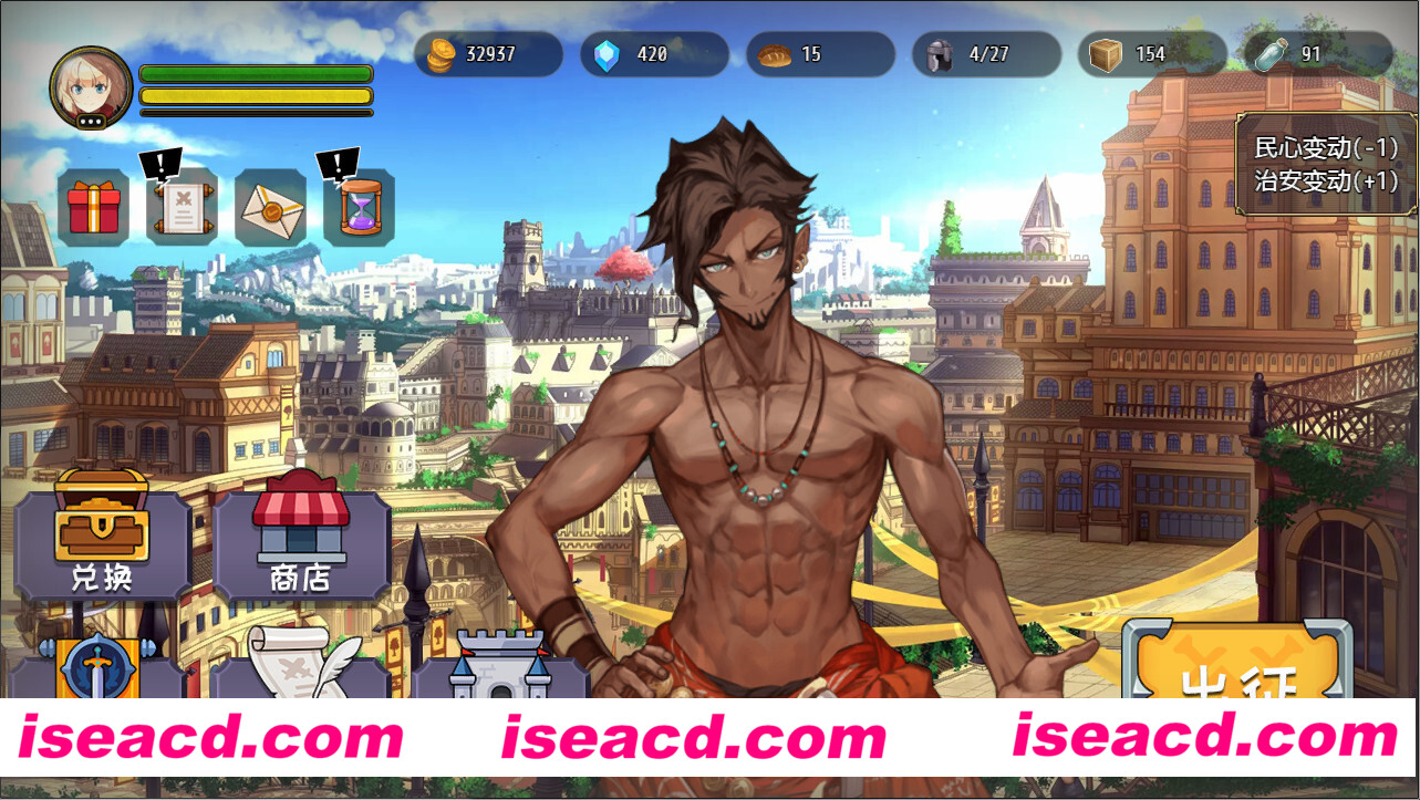 选王之剑(豪华版-Build.7752844-模拟实战+全DLC+简单MOD)