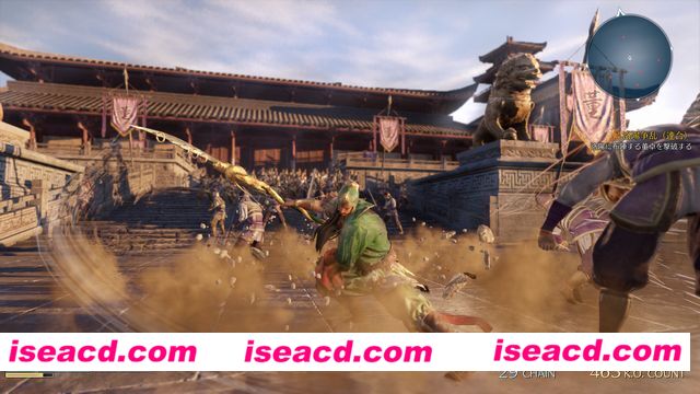 DynastyWarriors9/真三国无双8 +167DLC 最新中文学习版 免解压免安装 下载即玩