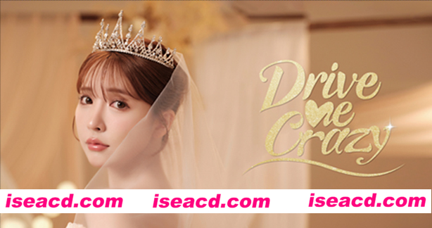 【互动SLG/中文/真人全动态】《我为情狂》v1.0官方中文硬盘版/三上悠亚真人游戏【31G/新作/全CV】