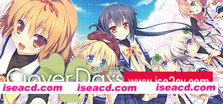 幸运草的约定/Clover Days Plus（v20230905）