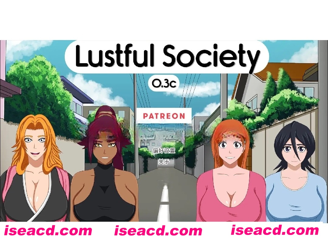 【同人SLG/汉化/动态】淫欲社会0.3c AI版【PC+安卓/1.27G/更新】Lustful Society [v0.3c]