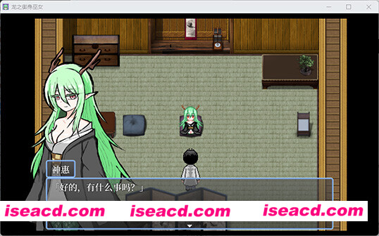 【日式RPG/AI汉化/像素风】[とりればあ] 龙之御身巫女 龍ノ御身巫女 AI汉化内嵌版【300M/新作】