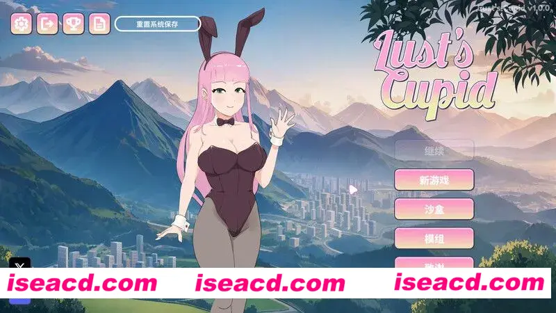 【3D游戏/中文/步兵全动态】 情欲丘比特 Lust’s Cupid Ver1.00 STEAM官方中文步兵版【800M/新作】