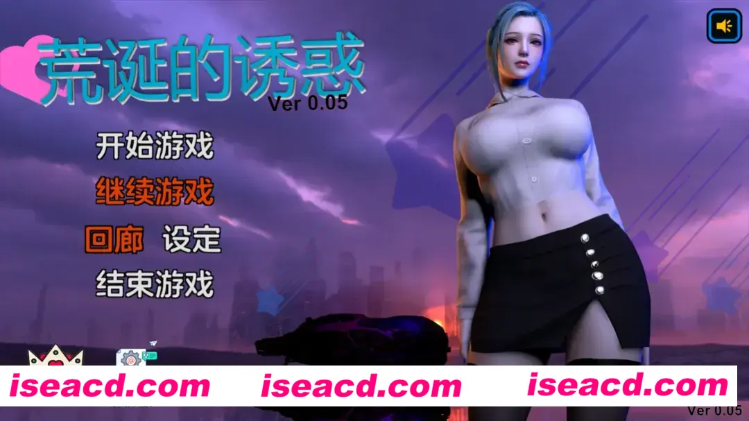 【亚洲SLG/官中/乱伦】荒诞的诱惑 Ver0.05 官方中文版【1.96G】