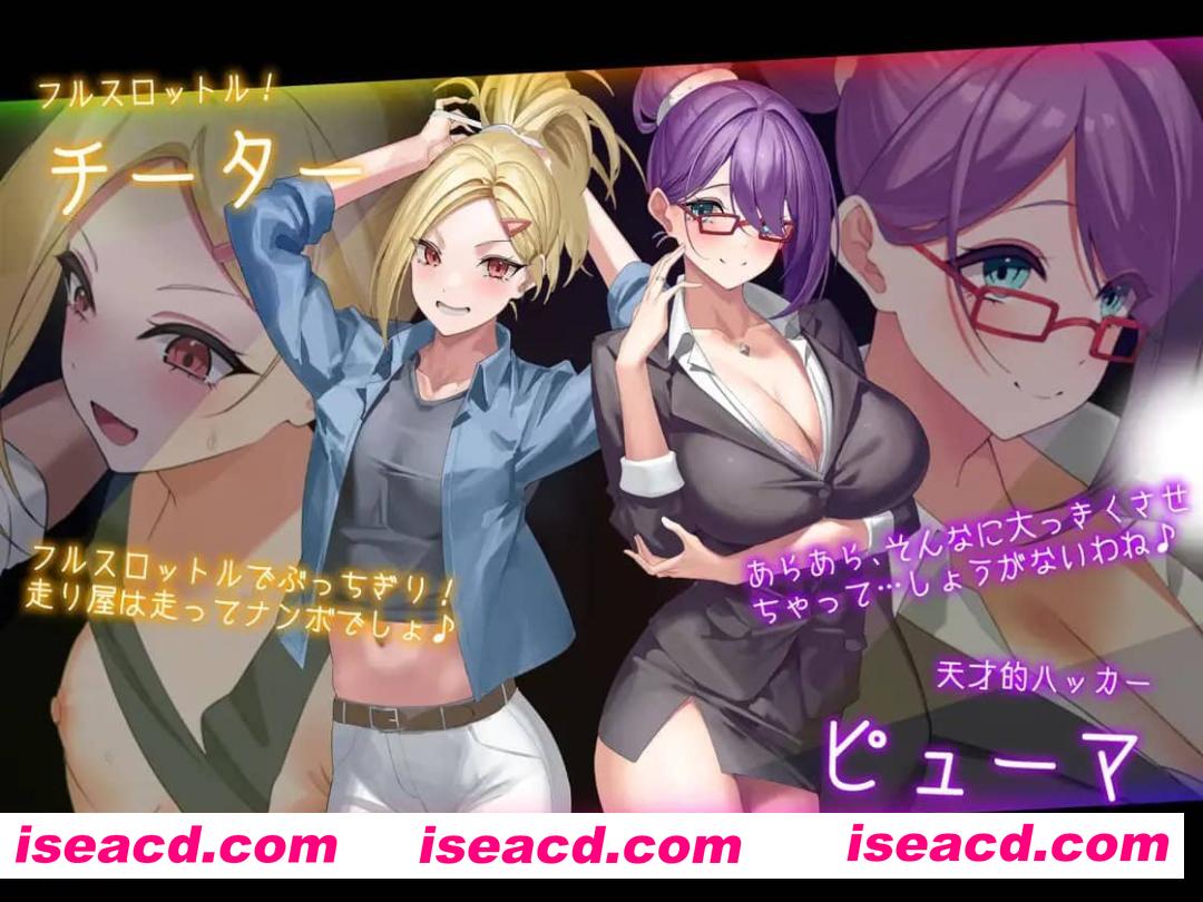 【精品RPG/AI汉化/MTool/CV】盗贼猫的色情榨精记录v1.0.1【电脑/6.1G】