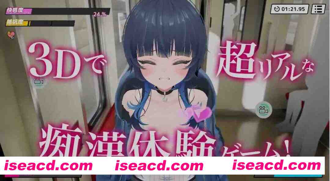 [3D游戏/全动态] 3d痴◯体验！~摸啊摸啊，摸个够！3D痴◯体験 おさわりホーダイ！〜 触って触って、触りまくれ！ [700M/新作]