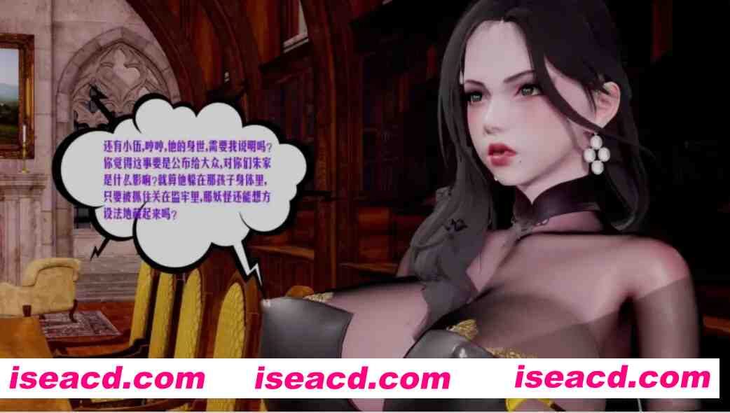 [3D漫画/中文/全集步兵]  ［瓍瑭］蜜母 《1~12》 全集中字步兵 [15G]