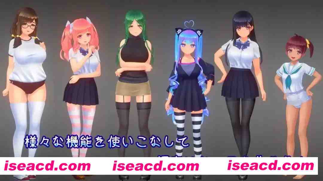 【3D互动/AI汉化/捏人/高自由/步兵】夏日之吻 夏之绽放 夏のサカり Ver1.02 御所AI汉化去码版【10.2G/全CV】