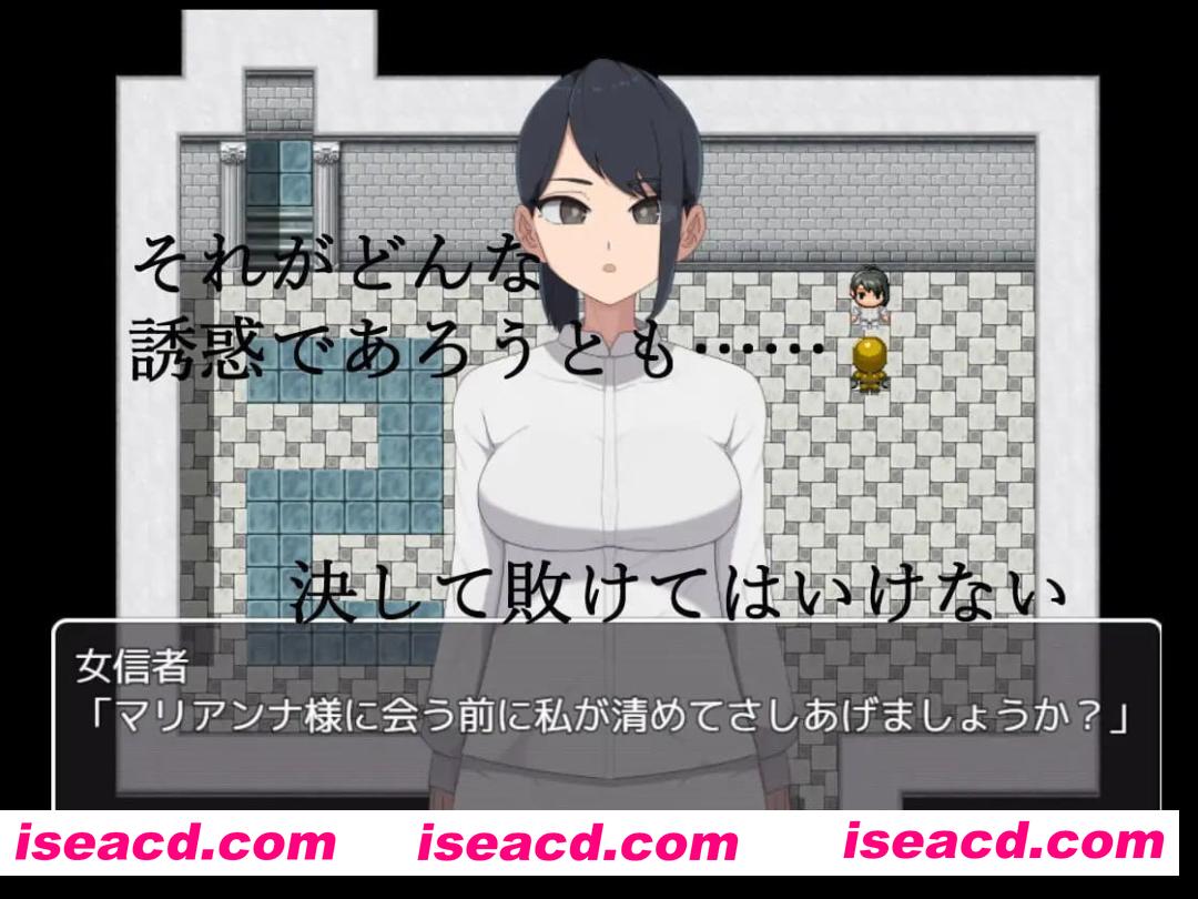 【RPG/AI汉化/MTool】邪恶女干部任务0～英雄无法战胜女干部的理由～【PC/1.7G】