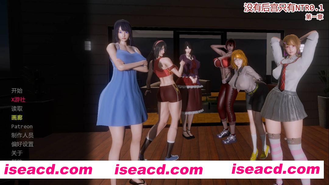 【亚洲SLG/汉化/NTR/PC+安卓】没有后宫只有NTR No Harem Just NTR Ep.1 AI汉化内嵌版【2.02G】