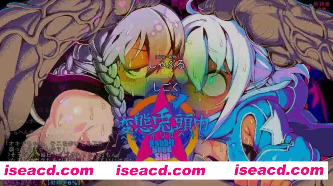 [日式RPG/AI汉化/重口] 变态兔头巾 変態兎頭巾  Ver20250913 AI汉化版 [200M/更新]