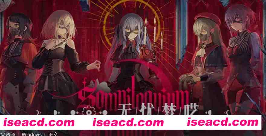 [二游破解/一键端] 明日方舟 Ver2.6.41 天机阁单机一键端 [带mujica联动/全角色/全皮肤/抽卡/可MOD] [23G]