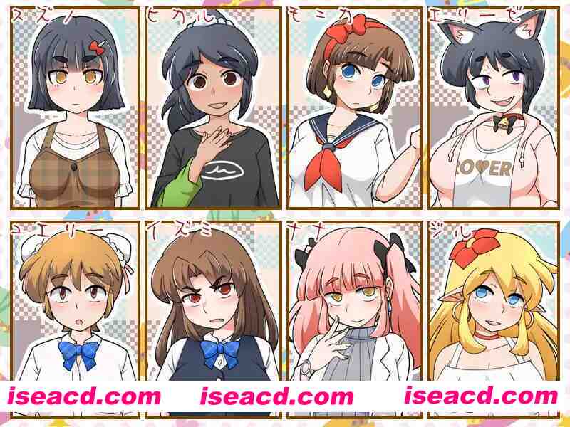 【日系爆款RPG/汉化/怀韵/异种X/PC】新鲜采摘的受孕日 もぎたて孕ませ日和 Ver1.1 Mtool汉化版【1.28G】