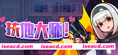 [RPG/中文/2D步兵] [NAGATOUI]  扶他大师! STEAM官方中文步兵版 [350M/新作]