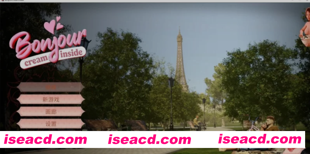 [欧美SLG/中文/步兵] 巴黎的熟女 MILFs in PARIS 官方中文步兵版 [2.1G/新作]