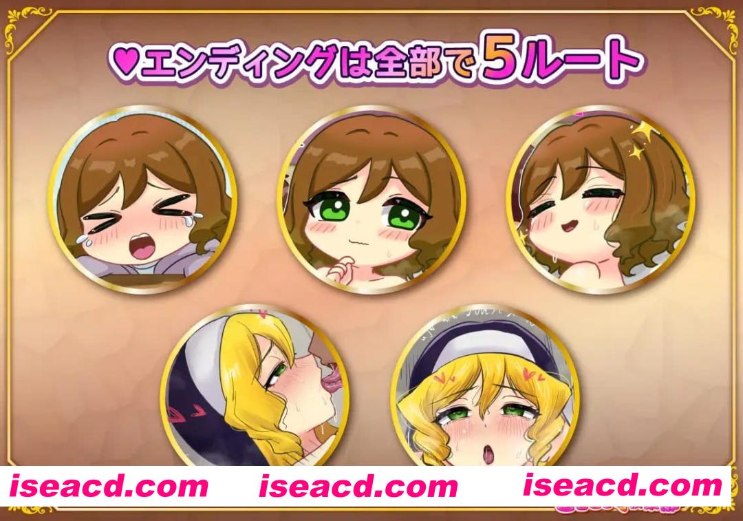 [RPG/AI汉化/MTool]丰满修女的异世界转生后的淫荡侍奉人生[PC/[me1.2G]