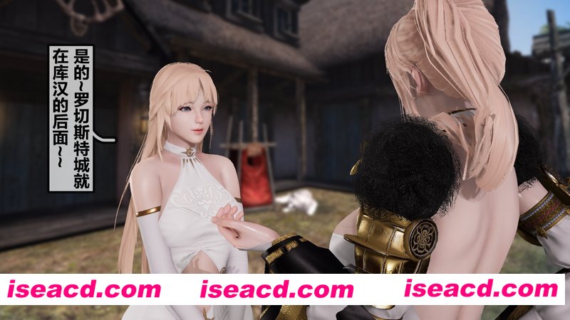 [3D全彩][Beatlees][黎明魔女 EP1-EP5(END)+番外篇][286P/526MB][百度网盘]