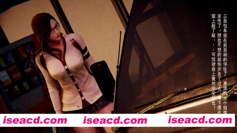 [3D全彩][冰封魔恋 01-6.2+神雕侠侣-玉女心经 合集][1115P/760MB][百度网盘]