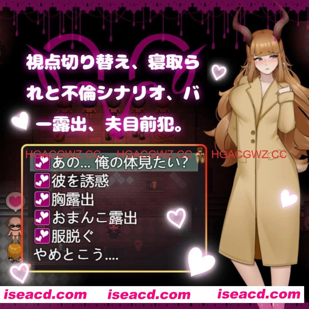 【RPG/中文/动态/CV】纯爱！？乱交！？樱花季物语v1.1.2 【PC/980M】