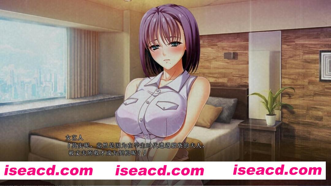 [日式SLG/AI汉化/NTR]  诱银沙龙 在丈夫不知情的情况下被报复孕育的妻子 AI汉化版 [4G/全CV]