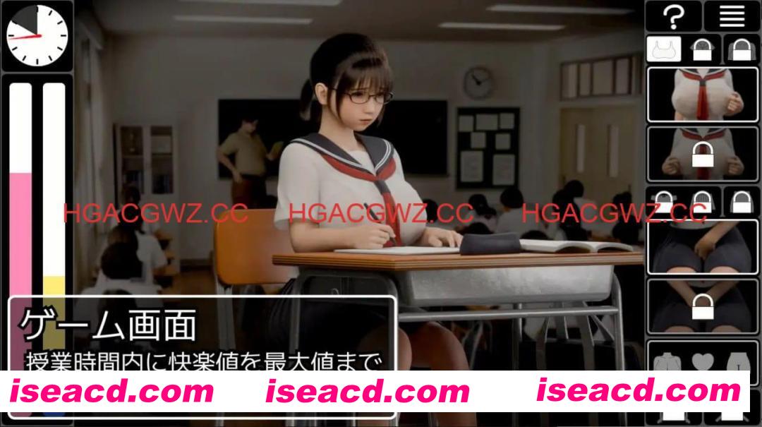 【3D/生肉/动态】耻辱锁链【电脑/2.1G】