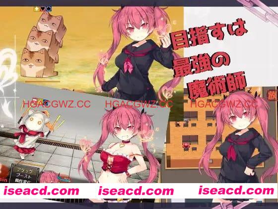 【精品RPG/中文】亚里莎的魔法书v2.00【PC/2.1G】