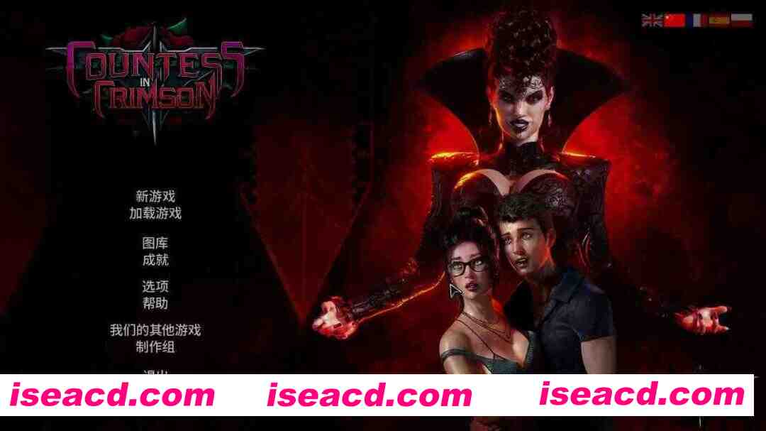 [大作SLG/中文/步兵] 猩红女伯爵/Countess in Crimson V2.10+DLC 官方中文完结版 [10.7G/完结]