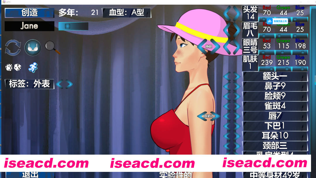 [SLG/AI汉化/PC+安卓/开放世界] 城市中的无意识者 Unaware in the City v39a AI汉化步兵版 [1.1G/新作]