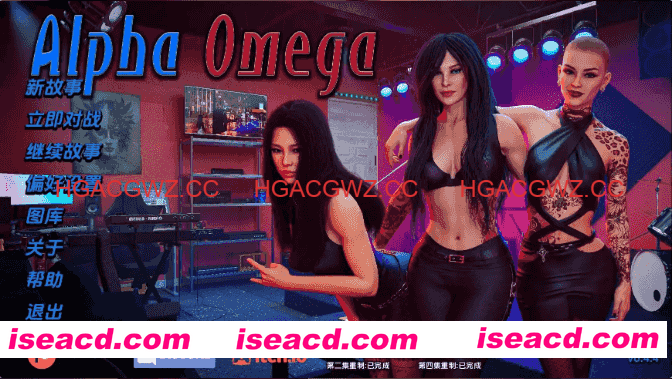 【欧美SLG/汉化/动态】阿尔法欧米茄v0.4.4 AI版【PC+安卓/6.07G/更新】Alpha Omega [v0.4.4]