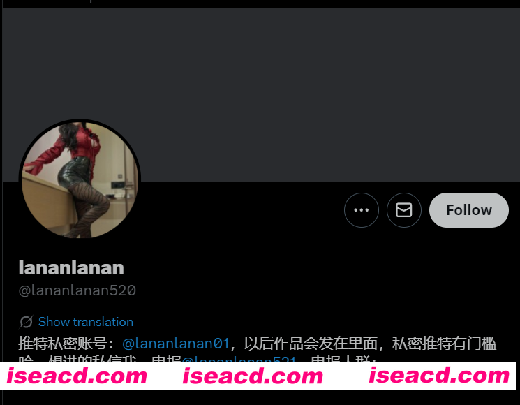 [视频/步兵/合集] 推特福利姬：lananlanan520  角色扮演系列合集 [OL/新娘/女教师系列] [300M]