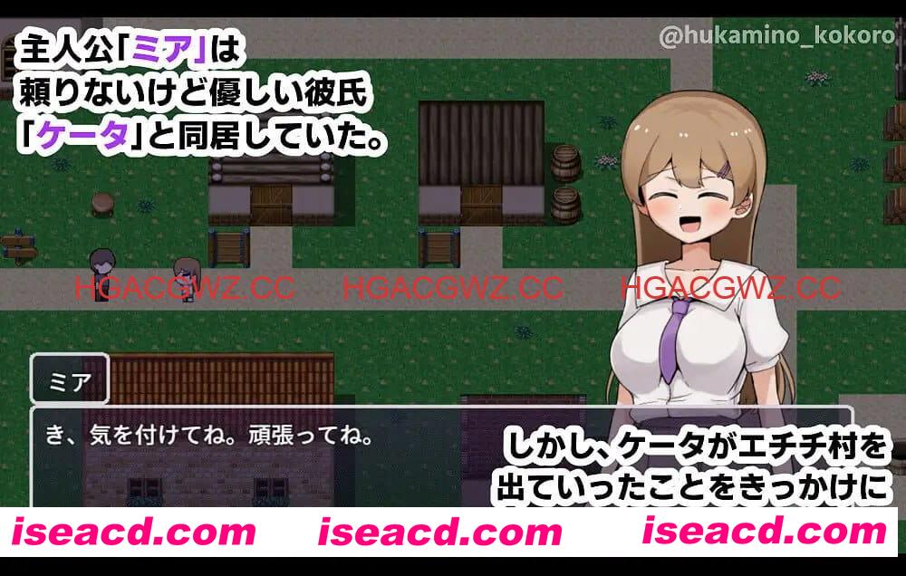 【RPG/AI汉化/MTool/NTR】米娅NTR-她被帅哥的大鸡巴征服-【PC/1.7G】