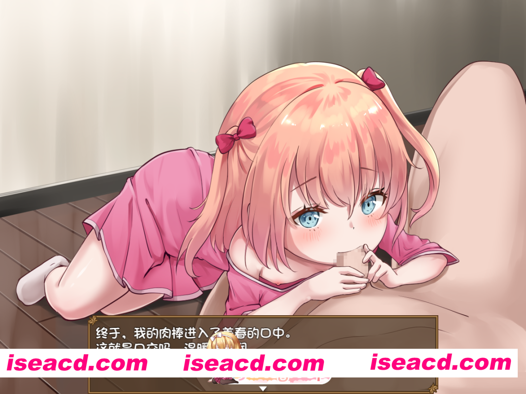 PC+安卓[萝莉妹控同居养成SLG触摸调教]甜蜜宠爱妹妹生活～恋人是哥哥~内嵌AI汉化+全CG存档[1.1G]