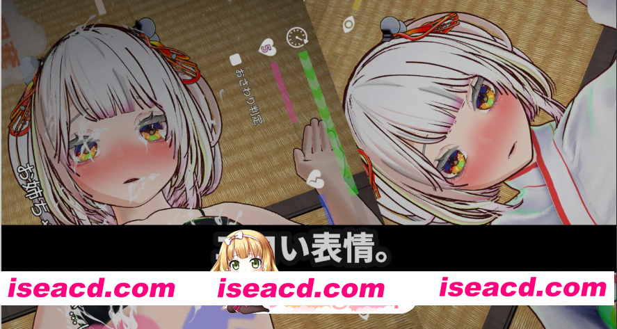 PC[3D触摸互动中文动态]处女巫女的灵力供给色─对恋人妹妹进行强插射精～処女巫女の霊力供給えっち[2G]