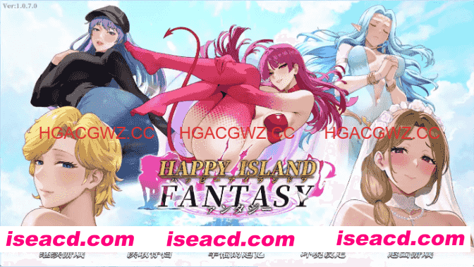 【互动SLG/中文/动态】幸福岛幻想v1.1.1.1 官方中文版更新]【电脑/7.1G】