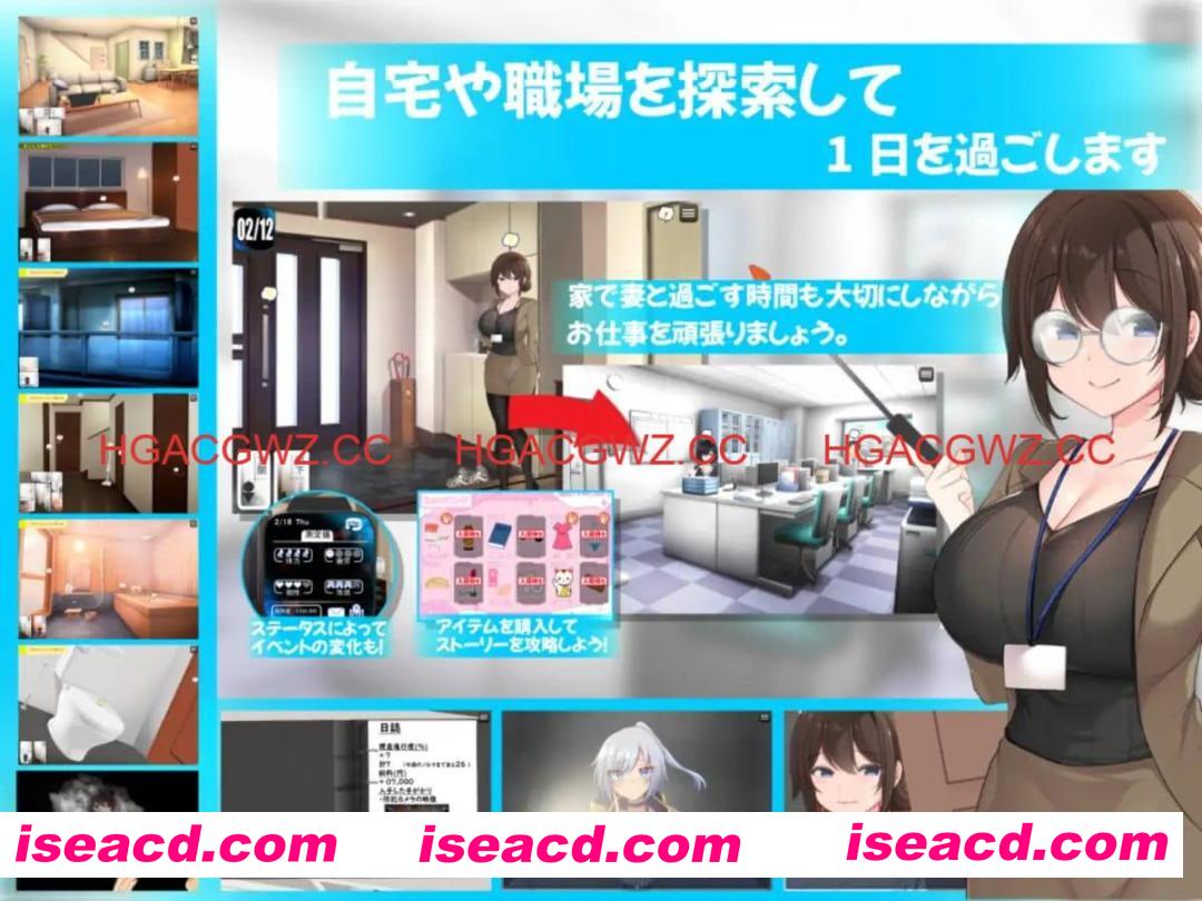 【SLG/AI汉化/MTool/NTR】连续痴汉事件簿～妻子怀抱着真相～【PC/2.1G】