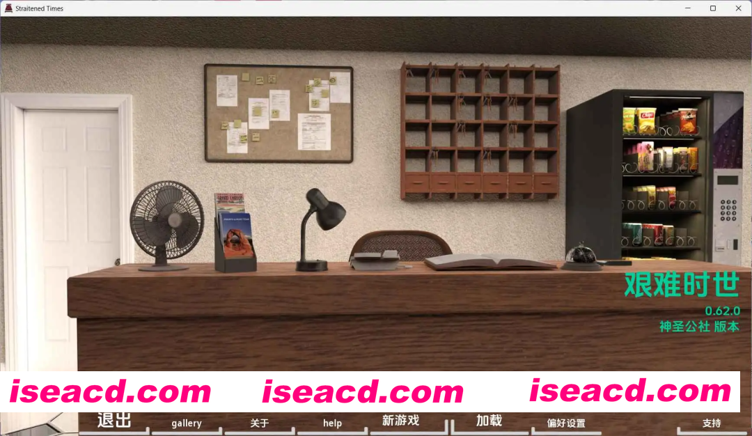 [PC-SLG] 更新[欧美SLG/乱伦/动态] 困难时期 Straitened Times v0.67.1 汉化版 [PC+安卓7.10G][BD]