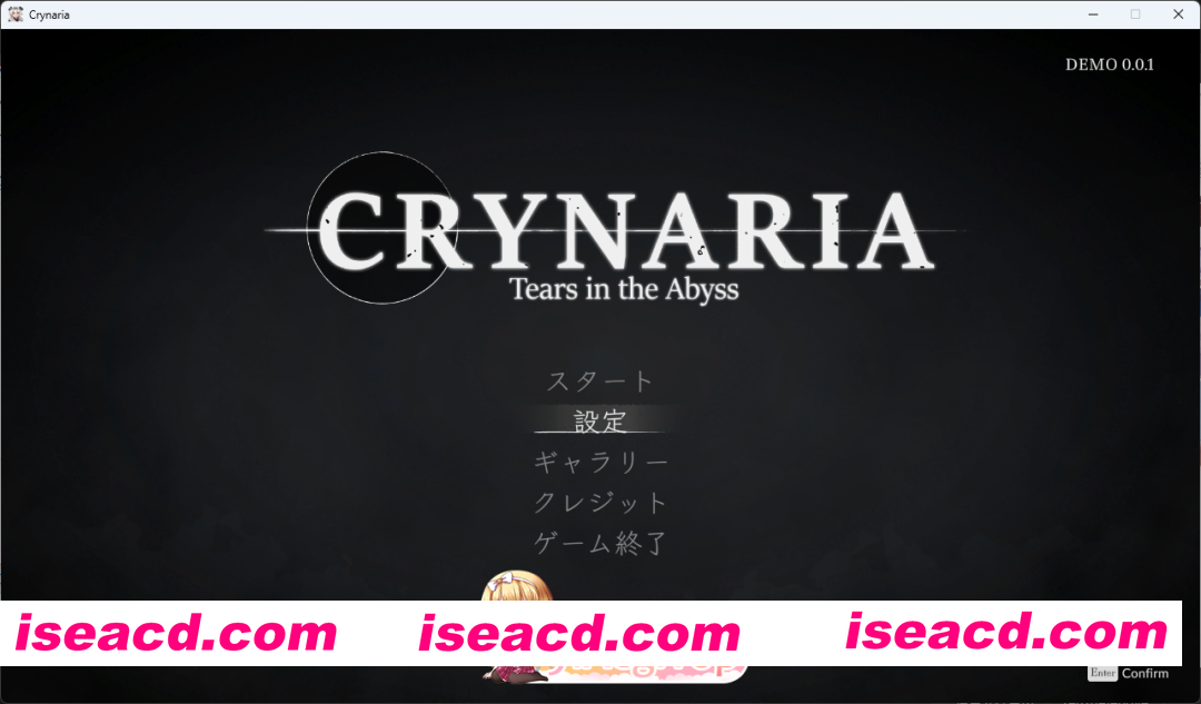 [ACT/动态] 晶泪叙事诗 V0.01体验版 [新作] [FM/3.1G/百度]