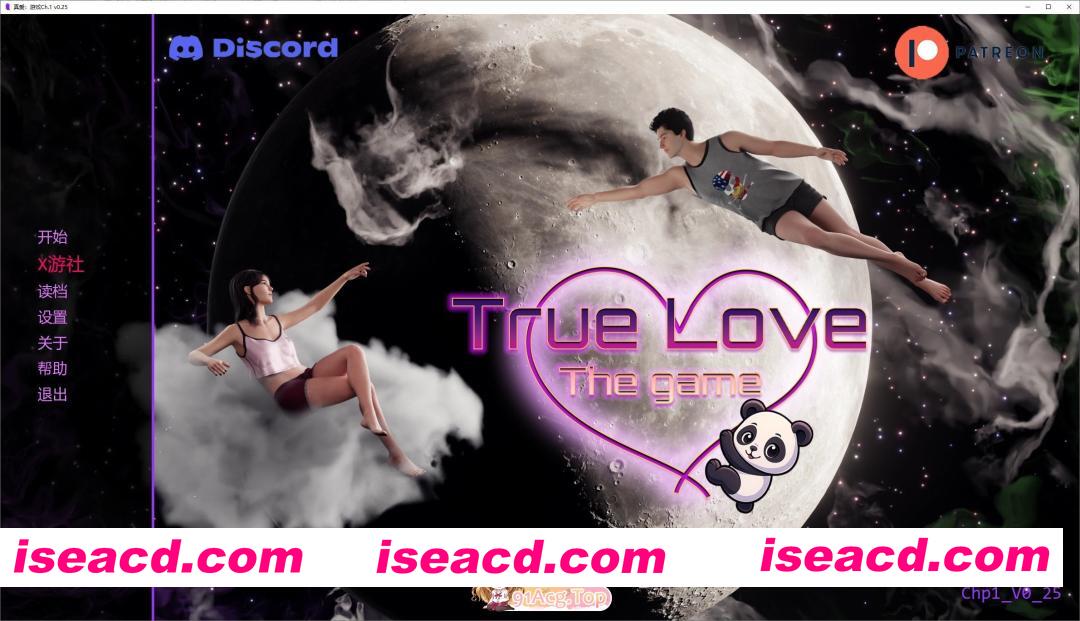 [欧美SLG/汉化]真爱：游戏Ch.1 V0.25 AI汉化版[PC+安卓][FM/2G/百度
