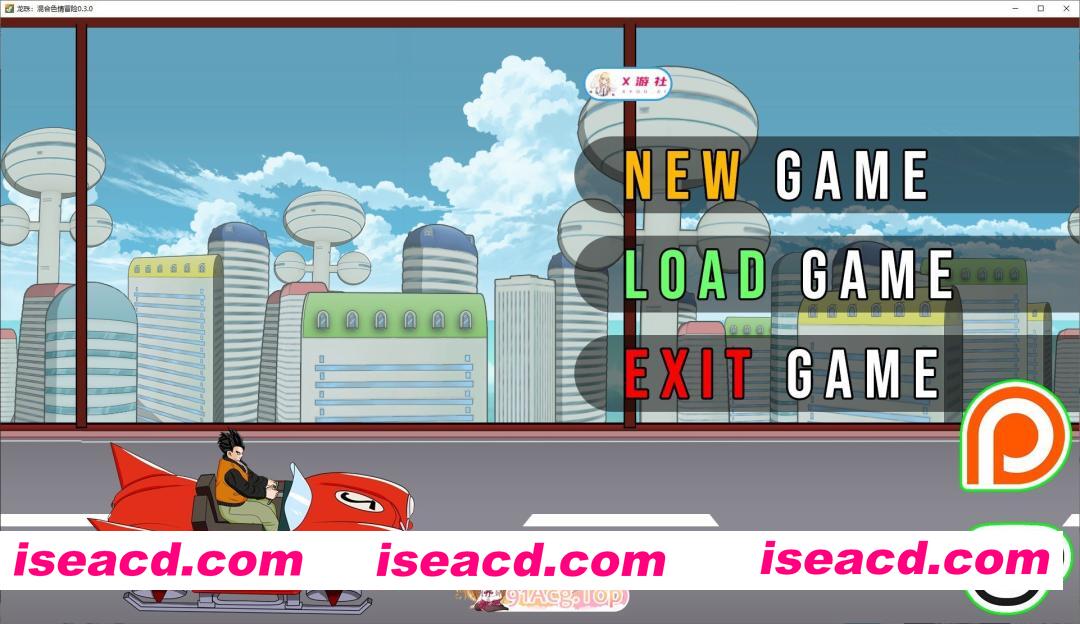 [日系SLG/汉化]龙珠：混合色情冒险V0.3.0 AI汉化版[PC+安卓][FM/760M/百度]