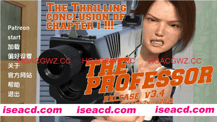 【欧美SLG/汉化/完结】教授重制版v3.4完结 AI版【PC+安卓/3.18G/更新】